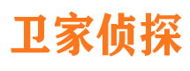 长丰寻人公司